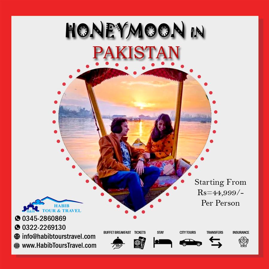 HoneyMoon Trip 4 Nights 5 Days Trip Banner Image