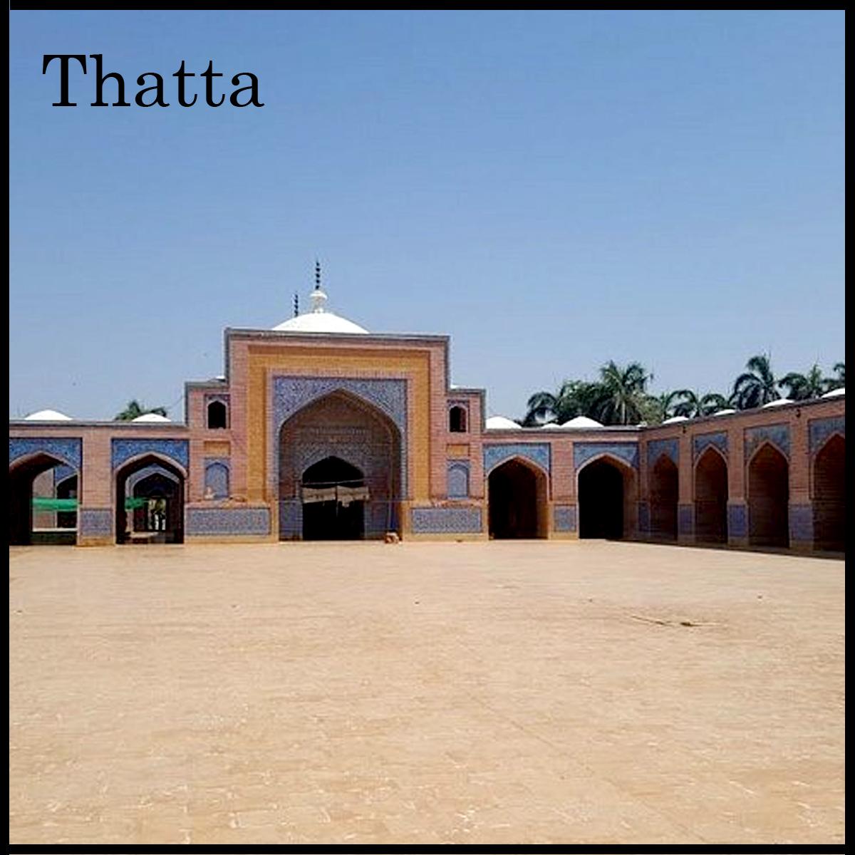 Makili, Thatta, Keenjhar, Banner Image